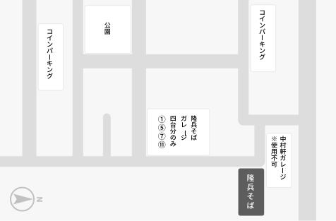 近隣の駐車場の地図